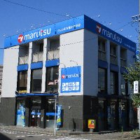 マルツ名古屋営業所（名古屋小田井店）(@marutsunagoya) 's Twitter Profile Photo