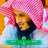 أ.د. نواف الشراري Dr. Nawaf Alsharari (@drnawafasharari) 's Twitter Profile Photo