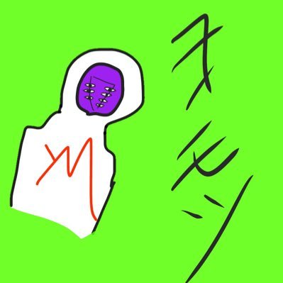ヨモツヒラサカ 10問中 9問正解です 素晴らしい エヴァanimaマスター エヴァンゲリオンに登場する機体名クイズ 上級 Anima関係編 エヴァクイズ Kuizy Eva Armarosより T Co Oyg98gx75hこれはやったことなかったので Anima買ってたら