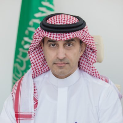 تمكين استثمارات الذكاء الاصطناعي، وزارة الاتصالات وتقنية المعلومات - حساب شخصي
