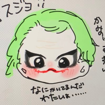 ﾐﾜﾁｬﾝさんのプロフィール画像