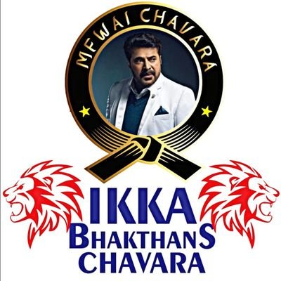 MfwaiChavara's profile picture. 