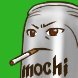 餅"mochi"さんのプロフィール画像