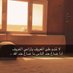 ابوحسين (@mWNNlCzz1HixpJv) Twitter profile photo ابوحسين (@mWNNlCzz1HixpJv) Twitter profile photo