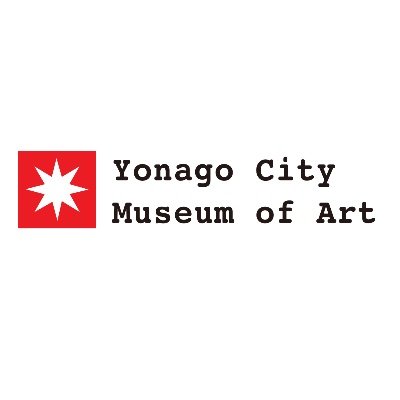 米子市美術館 Yonagoshibi Twitter 米子市美術館 Yonagoshibi Twitter