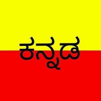 Suhas R đ© (@rpsuhas) 's Twitter Profile