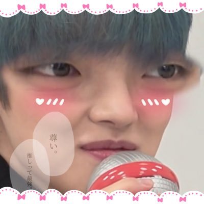 army Carat moa enhypen みんな気づいてね??