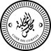 Court of Accounts, Algeria مجلس المحاسبة، الجزائر (@courcomptesdz) Twitter profile photo Court of Accounts, Algeria مجلس المحاسبة، الجزائر (@courcomptesdz) Twitter profile photo