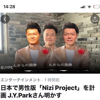 mic_0536's profile picture. 98'05.08西海▷▷九州共立大学 #UVERworld