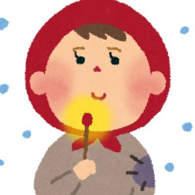青衣さんのプロフィール画像