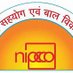 NIPCCD_MWCD (@nipccd_wcd) Twitter profile photo NIPCCD_MWCD (@nipccd_wcd) Twitter profile photo