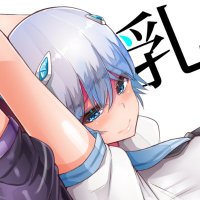 えいと∞（エイト・ワールド） (@eight_world_081) Twitter profile photo
