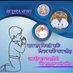 Omprakash meena (@omprakash9782) Twitter profile photo Omprakash meena (@omprakash9782) Twitter profile photo