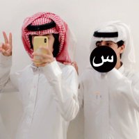 حزين عنواني💔🔕🎶 (@bbb_87955) 's Twitter Profile