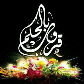 الحساب الرسمي لقرى بالحكم سراة وتهامة بإشراف معرفي القرى وتحت إدارتهم المباشرة تم تدشينه في ٢٠٢٠/١٠/١٠
للتواصل واتس آب 0552550022