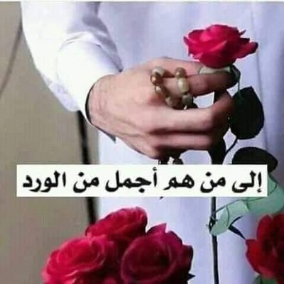 93ur7udyXxFvbvW's profile picture. 