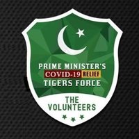 GG Tiger FORCE TEHSIL MODEL TOWN Lahore (@ggtigerforce) 's Twitter Profile