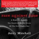 Jerry Mitchell's avatar