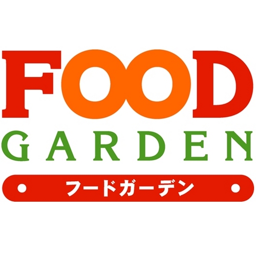 埼玉県さいたま市に本社を置く、与野フードセンターのスーパーマーケット「フードガーデン」です。毎日のお値打ち情報を発信していきます！フォロー、いいね＆ＲＴよろしくお願いします！！