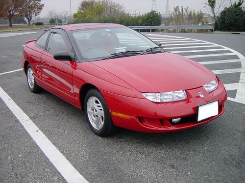 ♪とサターン3ドアクーペと2千円札がキーワード。Twitter始めた頃くらいから車運転してないけど。名古屋生まれ名古屋育ち。2年だけ浦安(プラス数ヶ月ハワイ)。これでいいのだ|:3ミ Que sera sera
X68がひっそりと現役だったりそうでなかったり。だれかトラックボールマウスあったらください