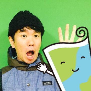 地図製作や地図のグッズを作っている会社です。宣伝広報部員、地図地理芸人小林さん@cobayashitomo のつぶやきです。たまに中の人もつぶやきます。YouTubeでクイズ動画はじめました。YouTube:https://t.co/vosyDCV0mJ