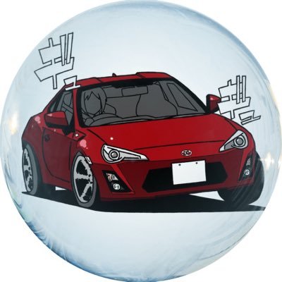 車の修理屋さん🚗/就職先がまさかのブラック企業😱上司からのパワハラは当たり前😱精神面的にも疲弊し、退職も考えるようになる。そんな中自分の人生を変えるためにビジネスの基礎を一から学び始める。自分の整備工場を作るため日々爆走🏎webライター、プログラミング