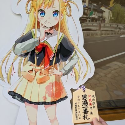 8901_06's profile picture. 自称、御影藍那全一