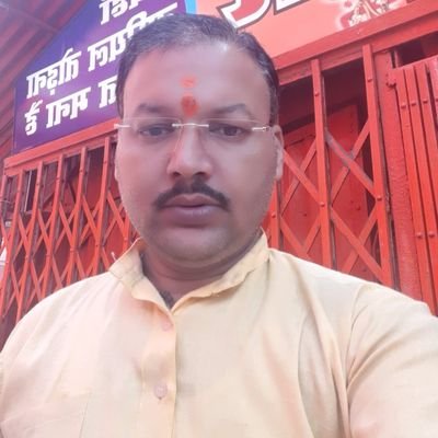 Sakha Ka Chhota Sa Sadasya  हिंदू होने पर गर्व