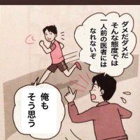 四苦八苦 (@dt2019go) 's Twitter Profile