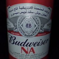 سعيد (@saeedwithoutee) 's Twitter Profile