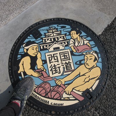 Araya_nori's profile picture. Happy!