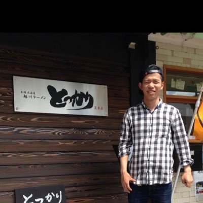 7446shin's profile picture. とっかり茨木で修行中
