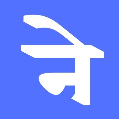 नेपाल डेली पोस्ट डटकमको अफिसियल ट्वीटर अकाउन्ट। An Official twitter account of https://t.co/pxLLFvHLY9