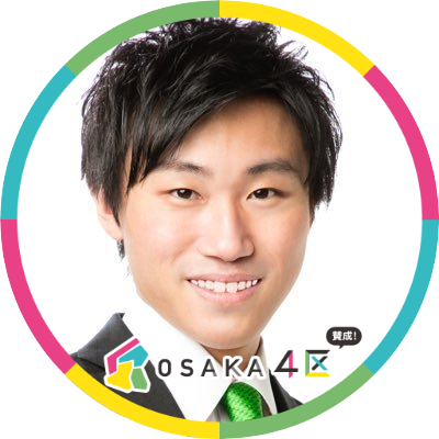 info_nakagawa Profile Picture