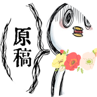 ちろ (@gran_ahiru) Twitter profile photo