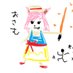 Noma🌼あみ (@ami_nyoro) Twitter profile photo Noma🌼あみ (@ami_nyoro) Twitter profile photo