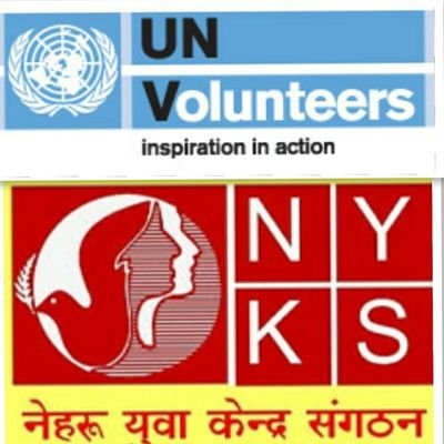 Joint Youth Volunteering project Strengthening of NYKS and NSS
by The United Nations Volunteers and Ministry of Youth Affairs and Sports.