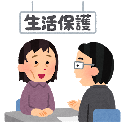 Life has its ups and downs. It always seems impossible until it’s done. If you can dream it, you can. 外資証券→日系大手IT お金は天下の回り物。飲食店を食べて応援。子ども食堂支援に興味あり。4月から江東方面へ。