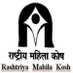 Rashtriya Mahila Kosh (@rmksupport) Twitter profile photo Rashtriya Mahila Kosh (@rmksupport) Twitter profile photo