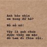 khanhlinh068's profile picture. Lối về giờ đây mỗi mình em...!