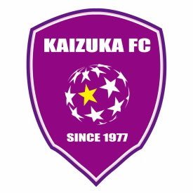 https://t.co/3UojPGIoI1 #サッカー #貝塚FC #大阪府 #社会人 #サッカー #2023年 #1部 #貝塚市 #練習試合 #受付 #マネージャー募集