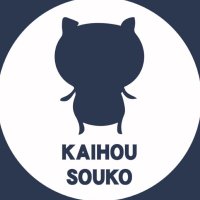 開放倉庫 京都山城店@圧倒的買取 (@yamashirokaihou) 's Twitter Profile