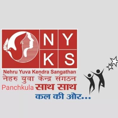 Government Organization Work with
Non Student Rural Youth
Ministry of Youth Affairs and Sports