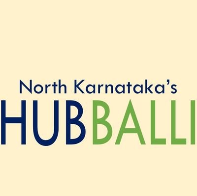 Information about Hubballi Dharwad,  𝙩𝙝𝙚 𝙃𝙐𝘽 of North Karnataka, the 𝗧𝘄𝗶𝗻 𝗖𝗶𝘁𝗶𝗲𝘀 𝗼𝗳 𝘁𝗵𝗲 𝗙𝘂𝘁𝘂𝗿𝗲