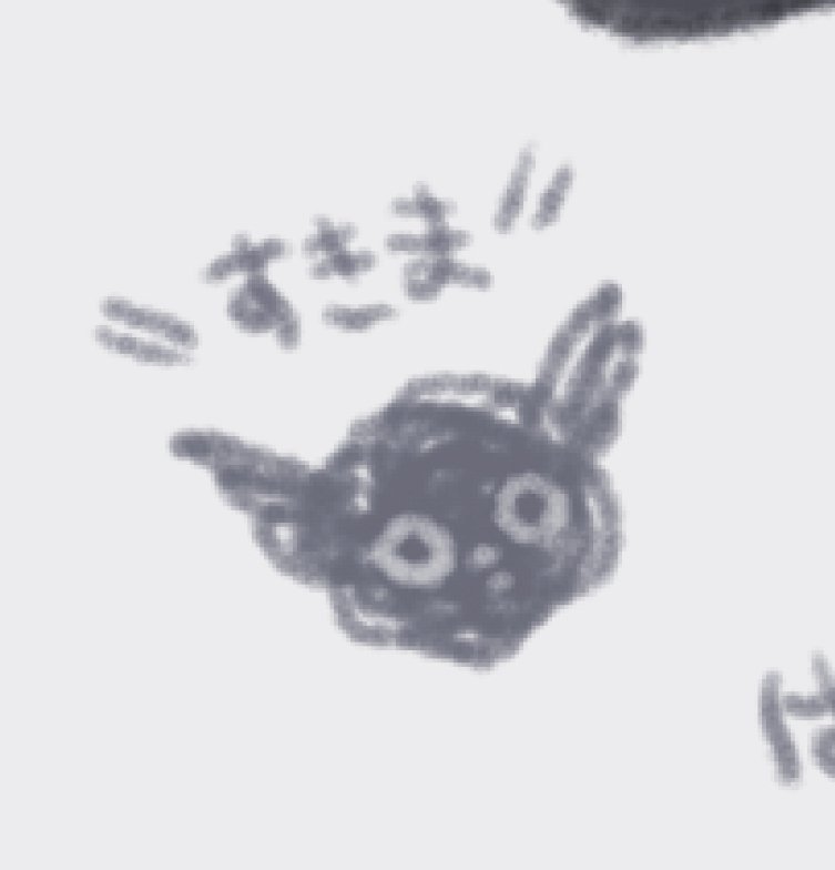 ∴🔞さんのプロフィール画像