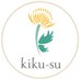 kiku-su@移動型花屋 (@kiku_su) Twitter profile photo kiku-su@移動型花屋 (@kiku_su) Twitter profile photo