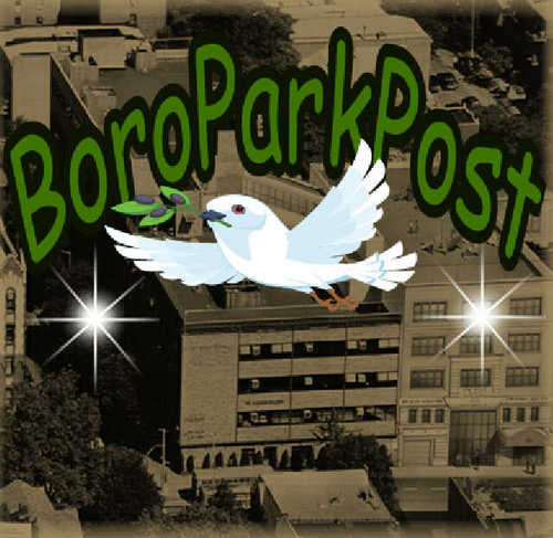 ALL NEWS AND PICTURES OF OUR BORO PARK!