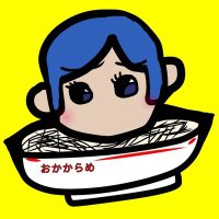 おかか🐉決算発表予定とデュピクセント (@karameteokamo) Twitter profile photo