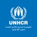 @UNHCR_Arabic