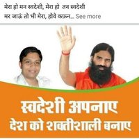 PYS, PALAM, DELHI- NCR (@ncrpys) 's Twitter Profile